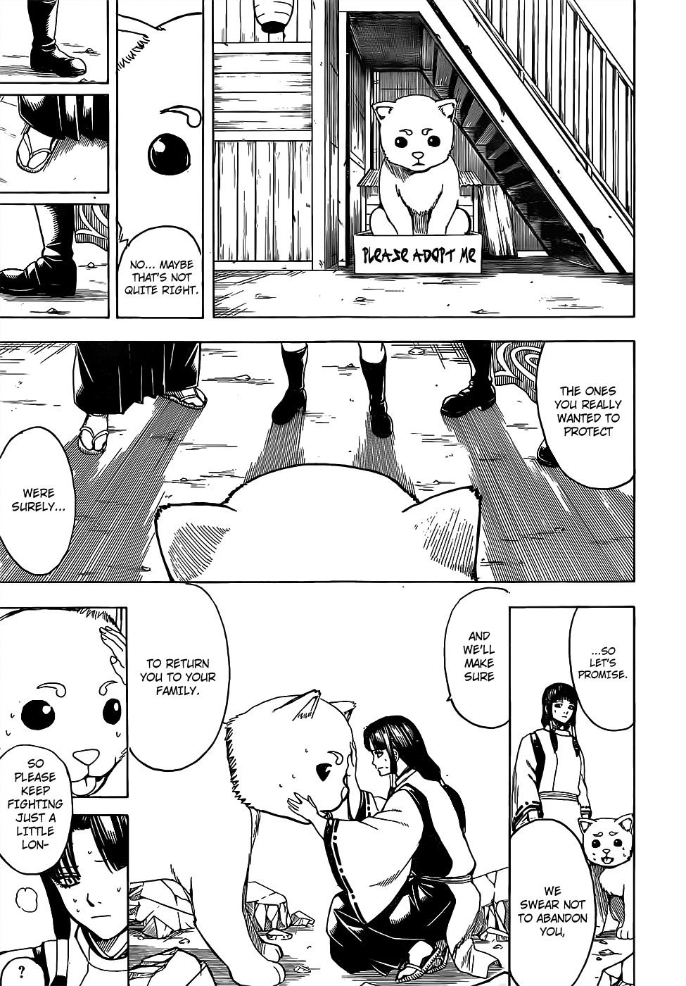 Gintama chapter 654 page 4