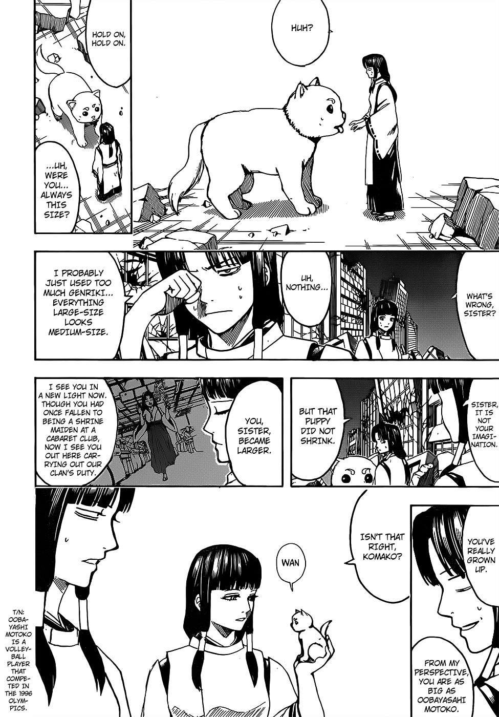 Gintama chapter 654 page 5