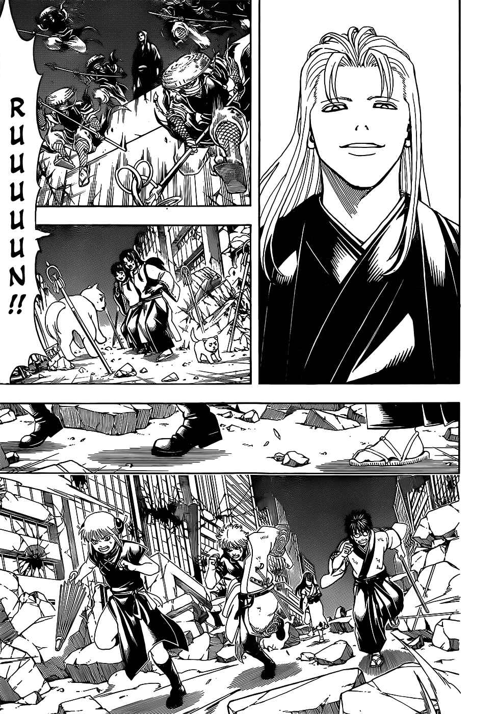 Gintama chapter 654 page 8