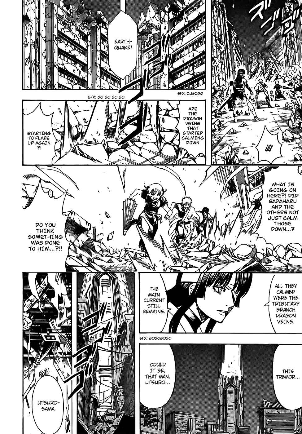 Gintama chapter 654 page 9