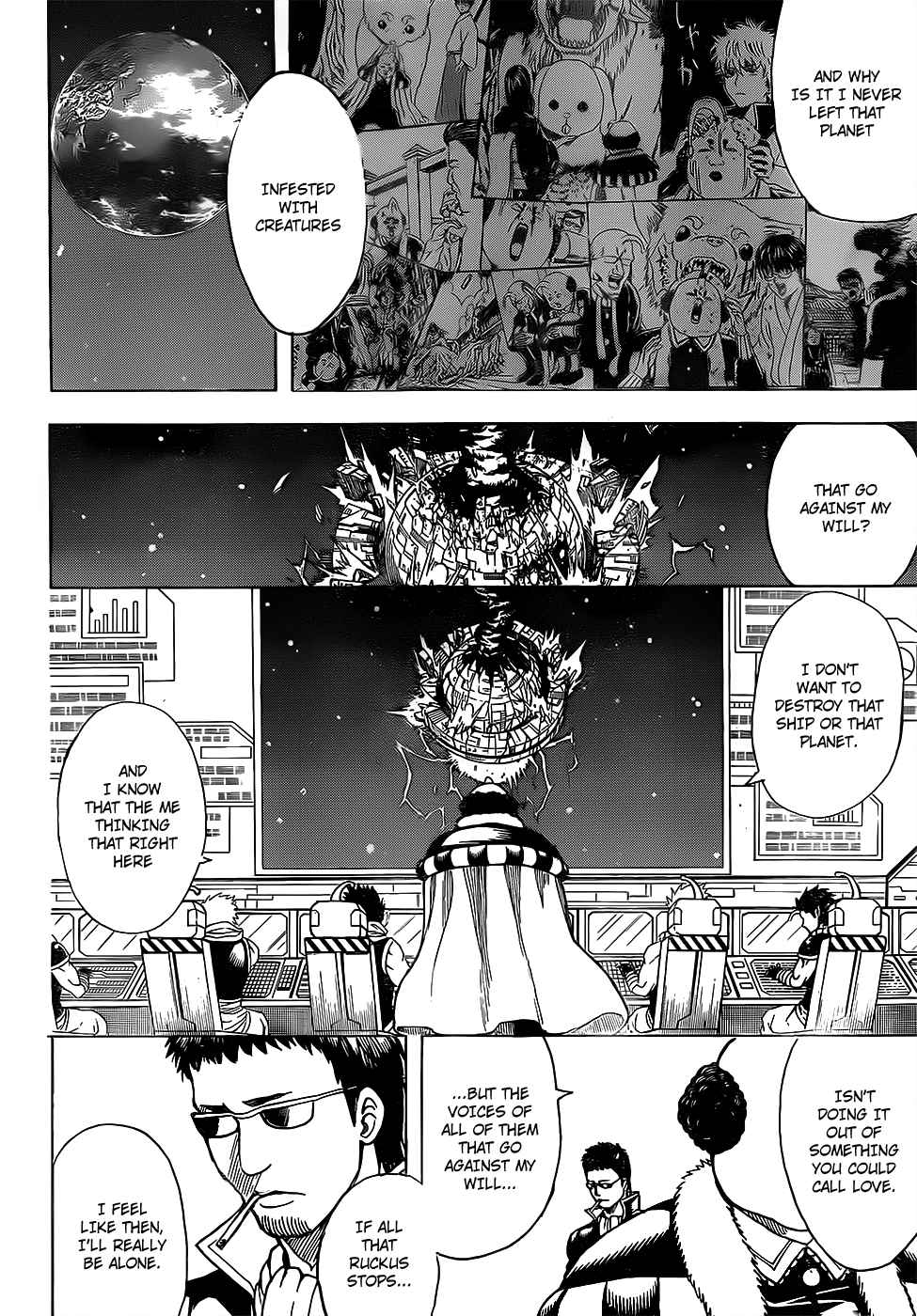 Gintama chapter 655 page 11