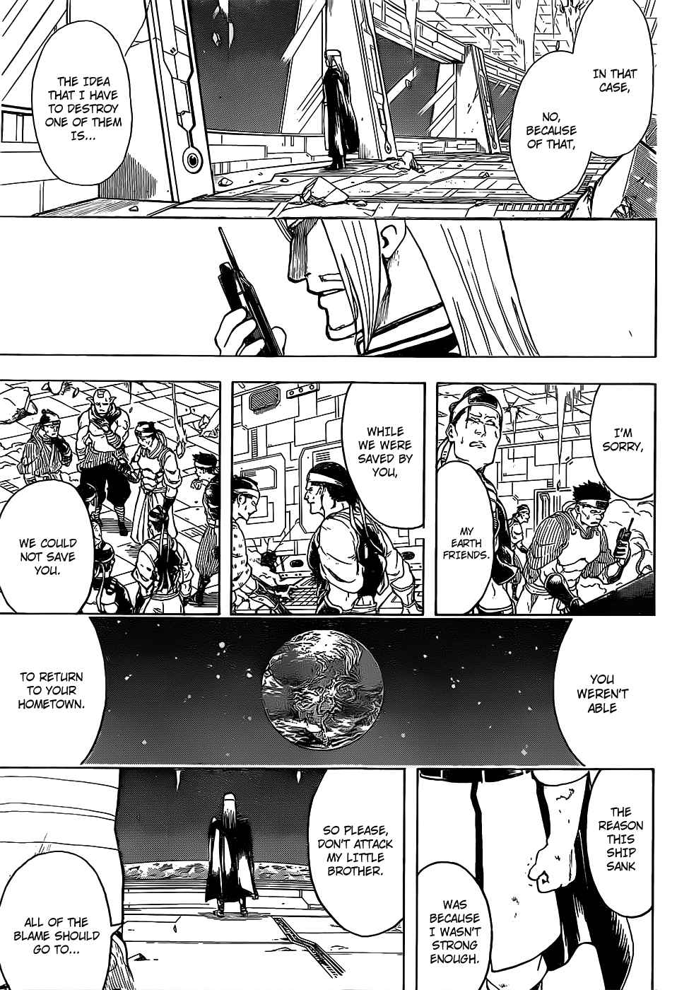 Gintama chapter 655 page 12