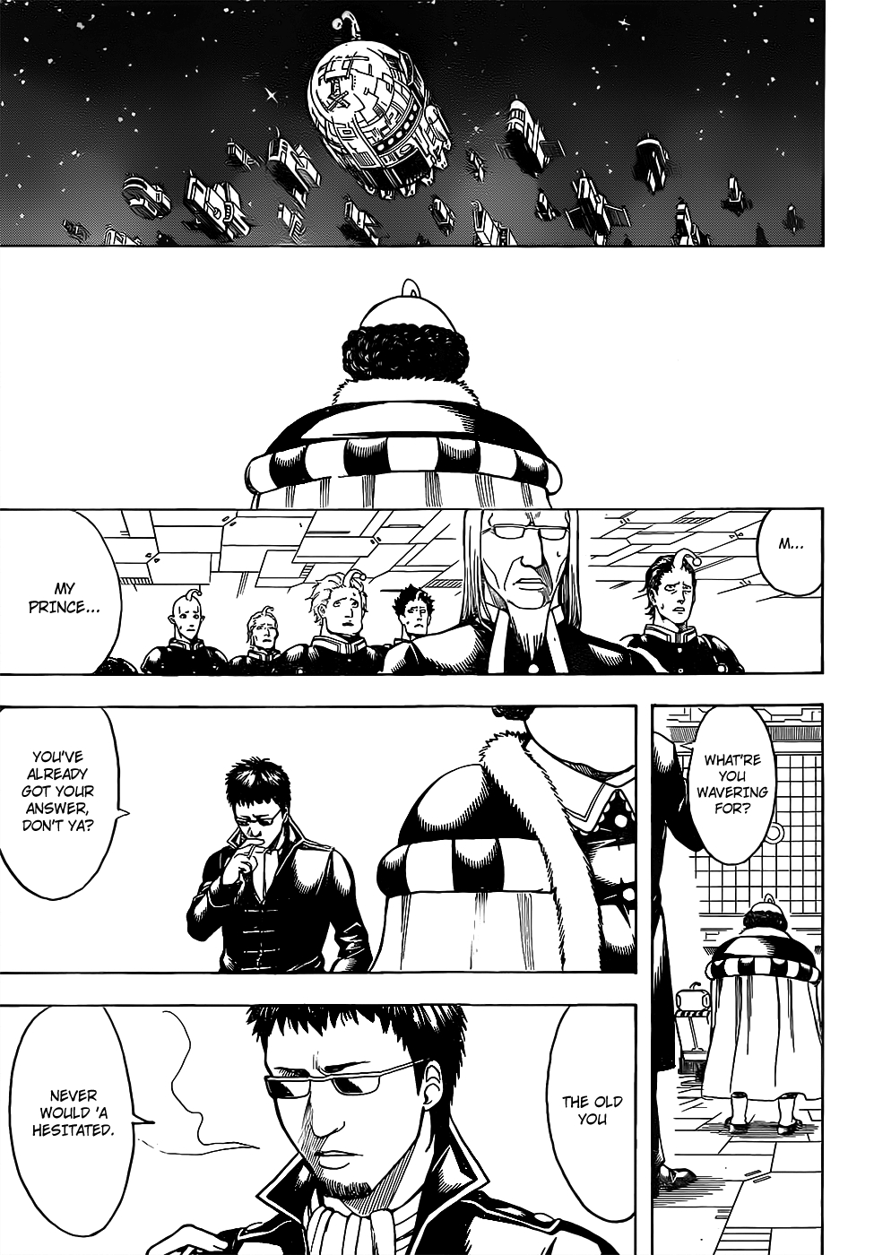 Gintama chapter 655 page 8