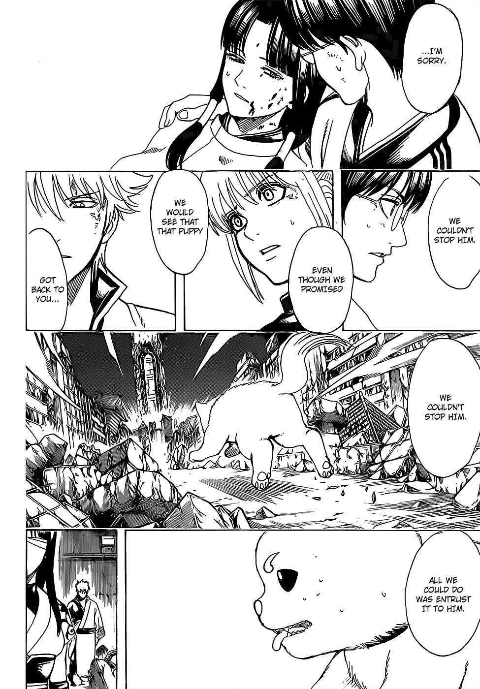 Gintama chapter 656 page 11