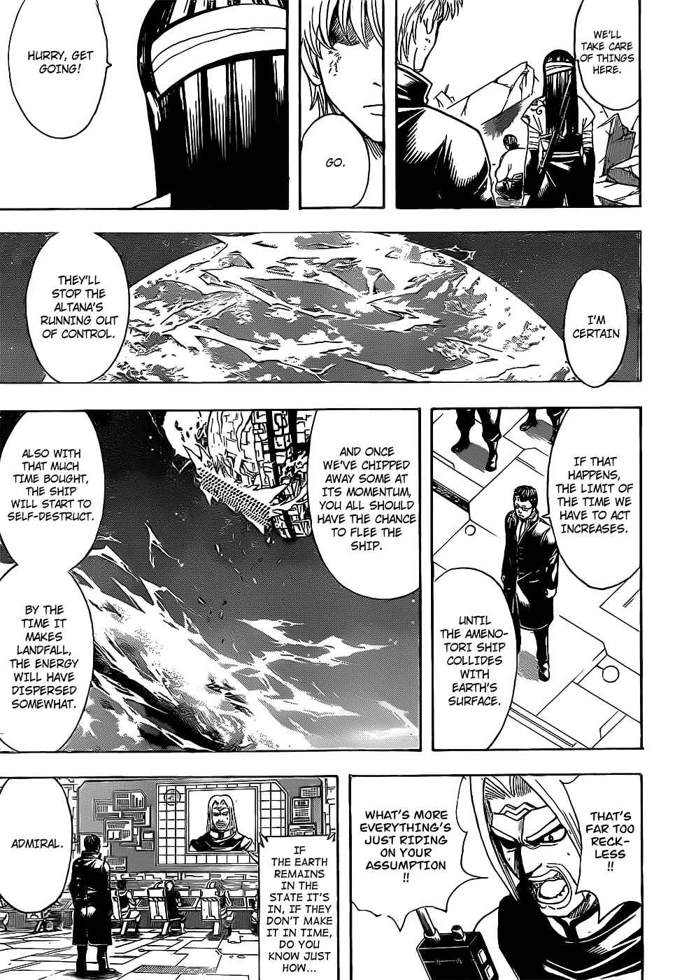 Gintama chapter 656 page 12