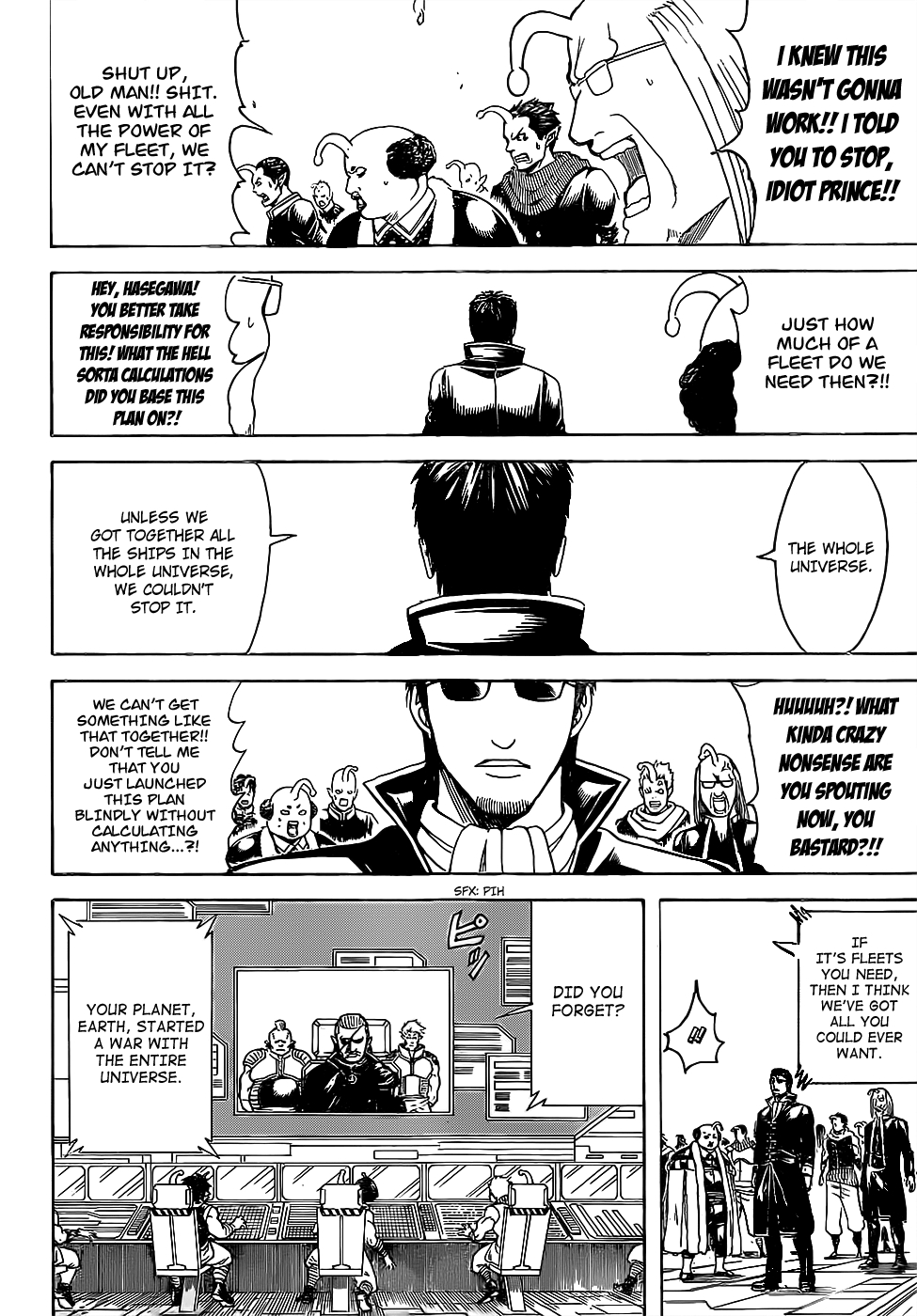 Gintama chapter 656 page 15
