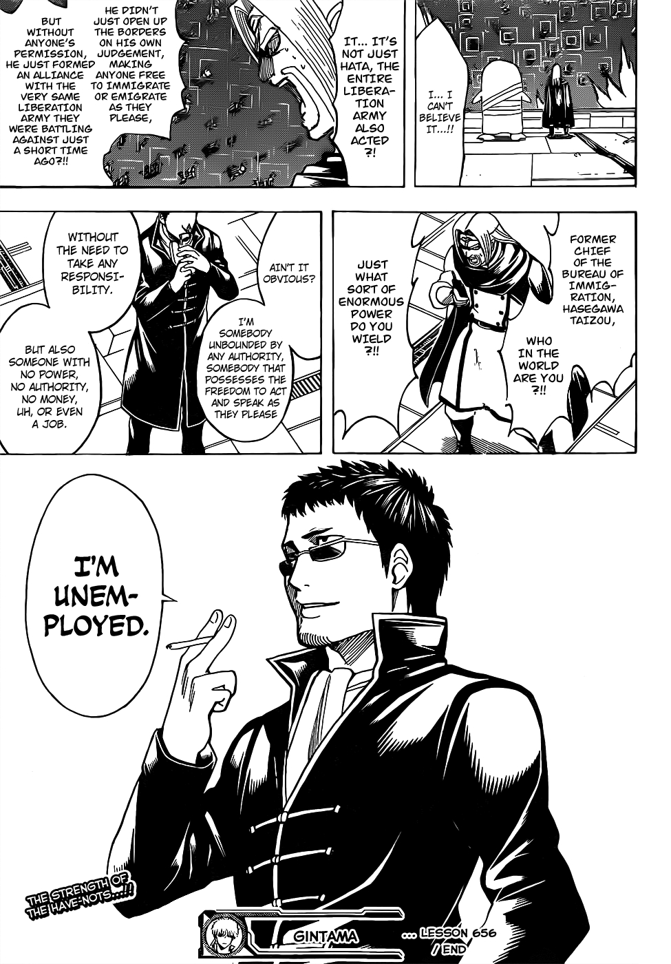 Gintama chapter 656 page 18