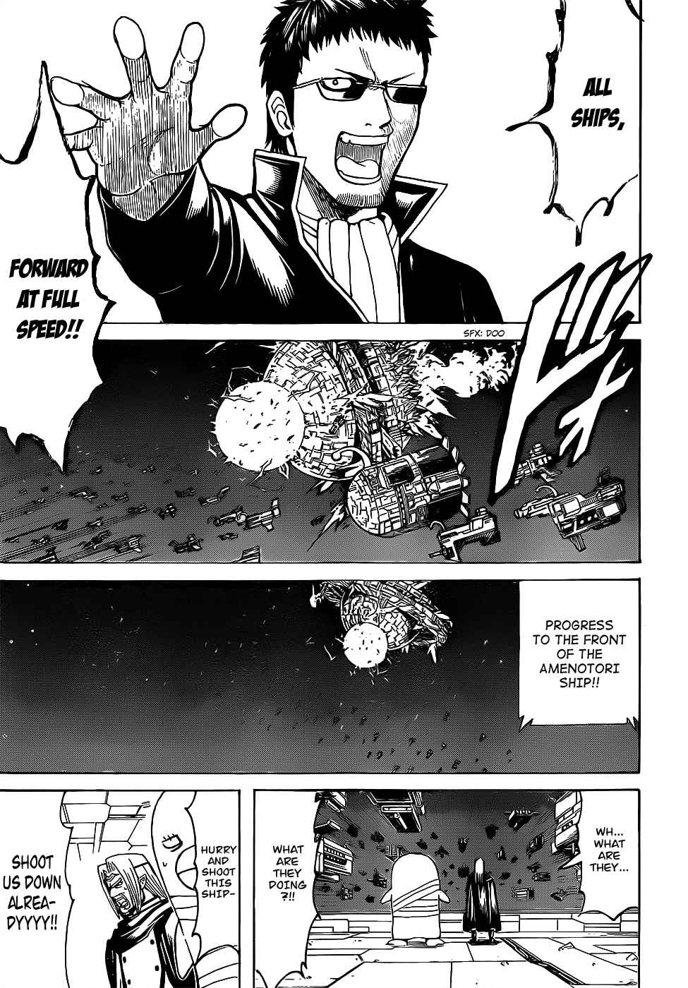 Gintama chapter 656 page 4