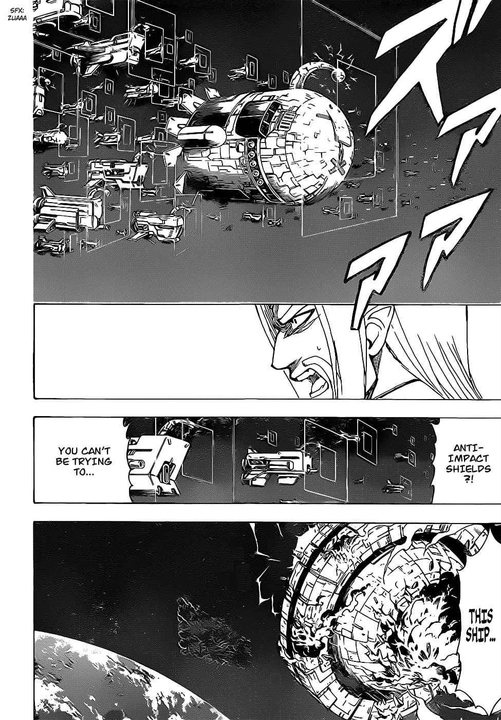 Gintama chapter 656 page 7
