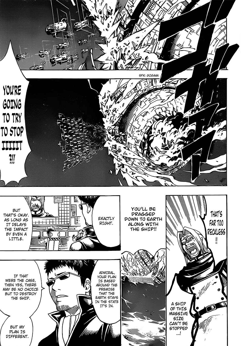 Gintama chapter 656 page 8