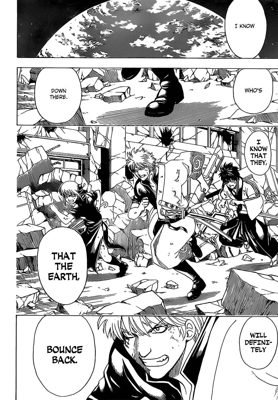 Gintama chapter 656 page 9