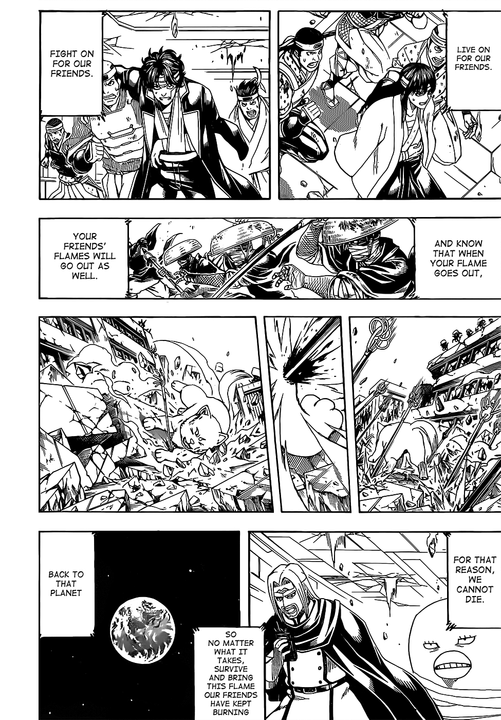Gintama chapter 657 page 12