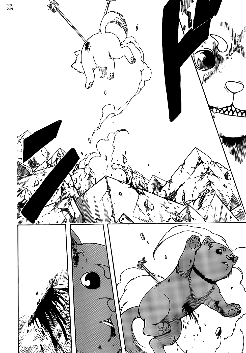 Gintama chapter 657 page 14