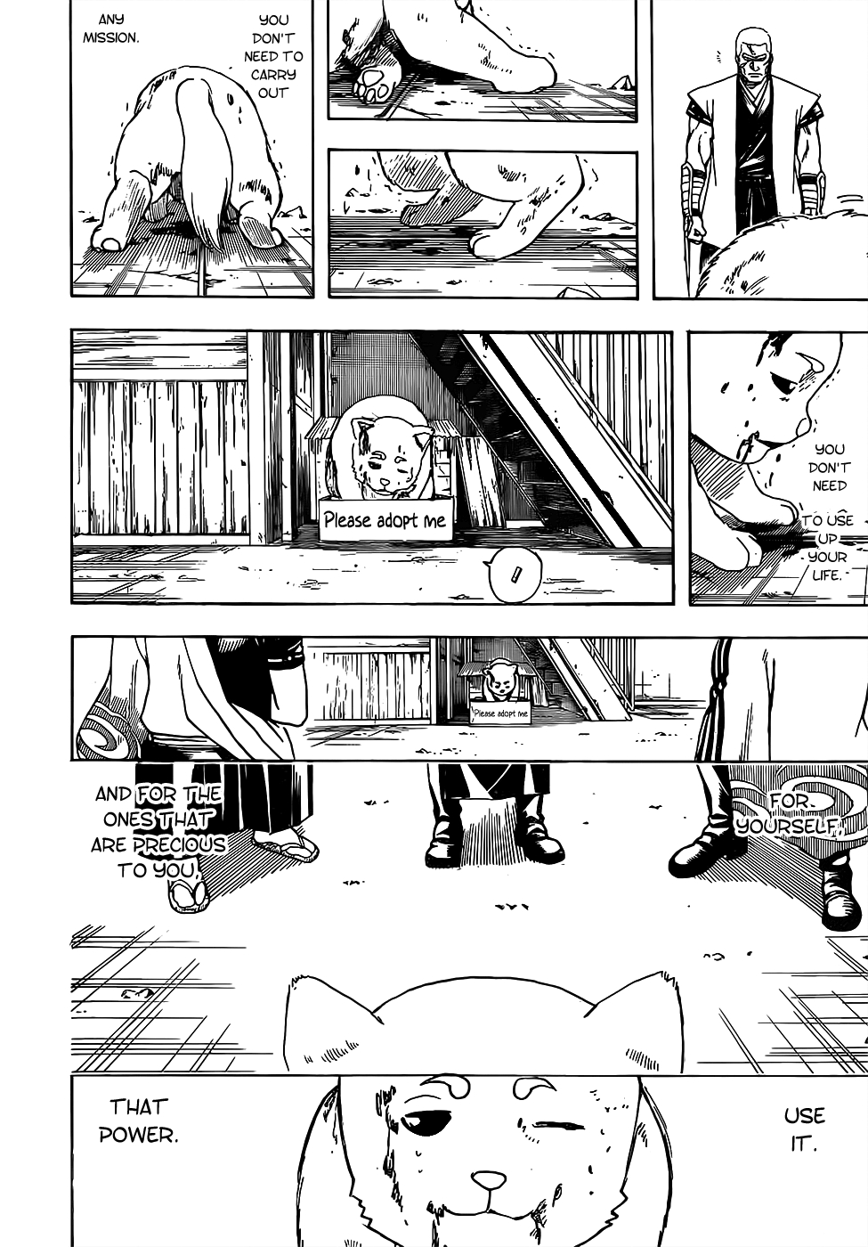 Gintama chapter 657 page 16