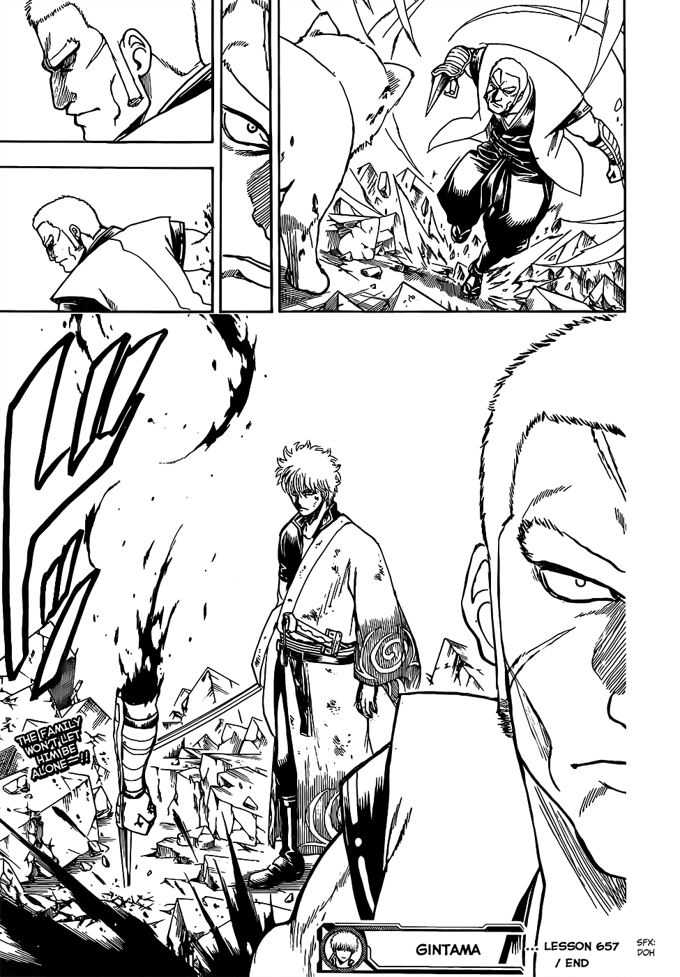 Gintama chapter 657 page 17