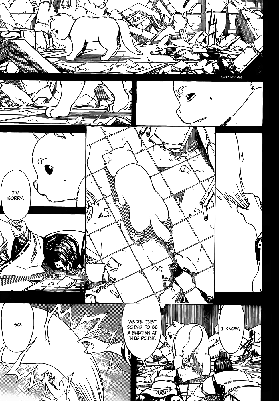 Gintama chapter 657 page 3