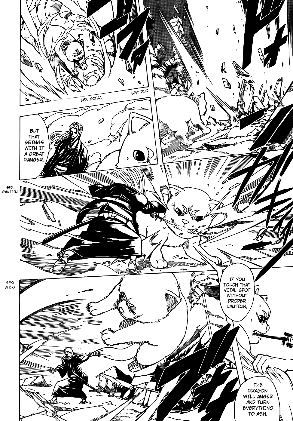 Gintama chapter 657 page 8