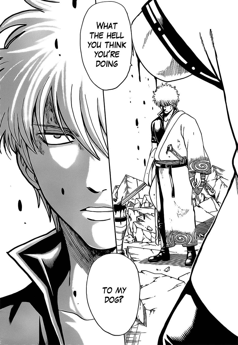 Gintama chapter 658 page 1