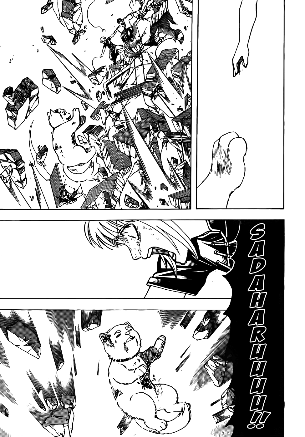 Gintama chapter 658 page 10