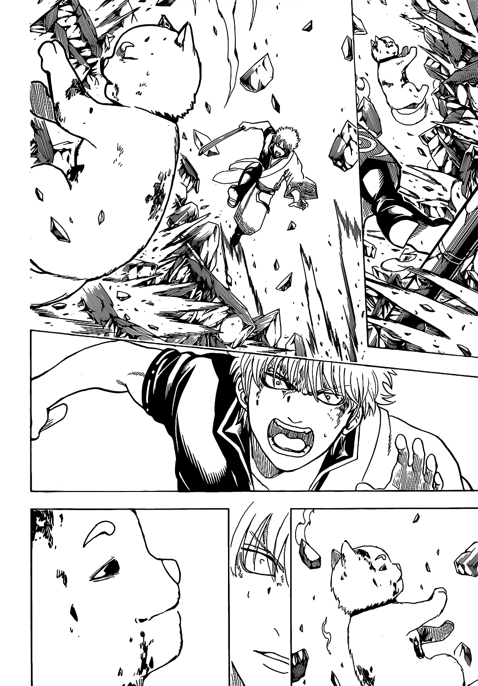 Gintama chapter 658 page 11