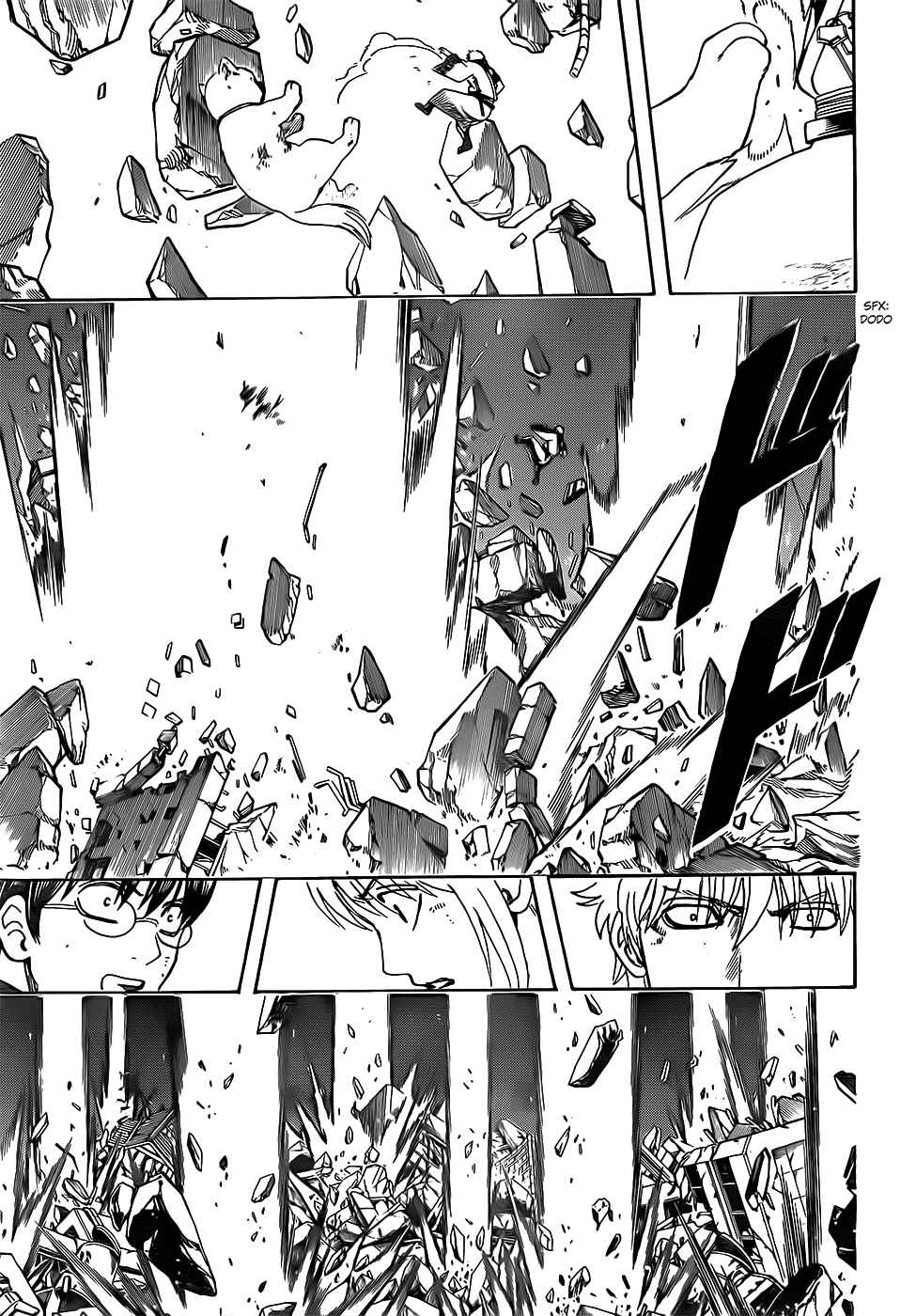 Gintama chapter 658 page 12