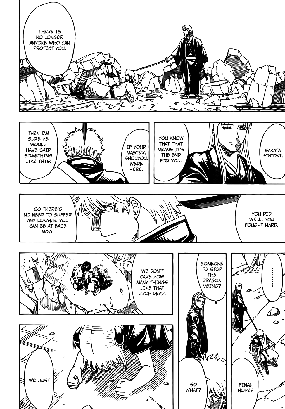 Gintama chapter 658 page 15
