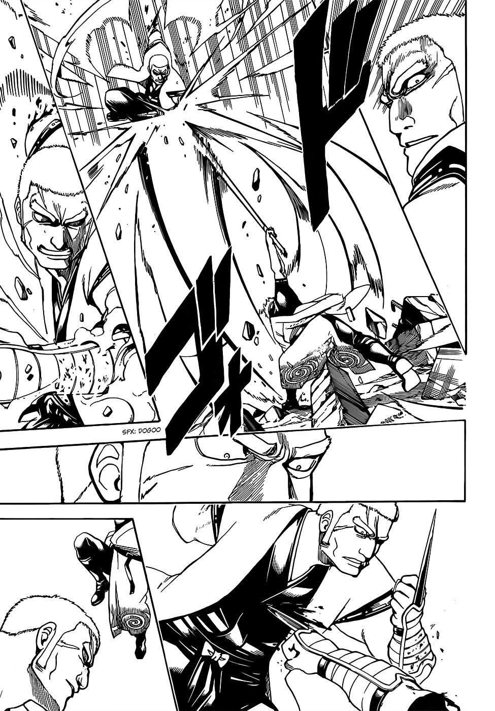 Gintama chapter 658 page 2