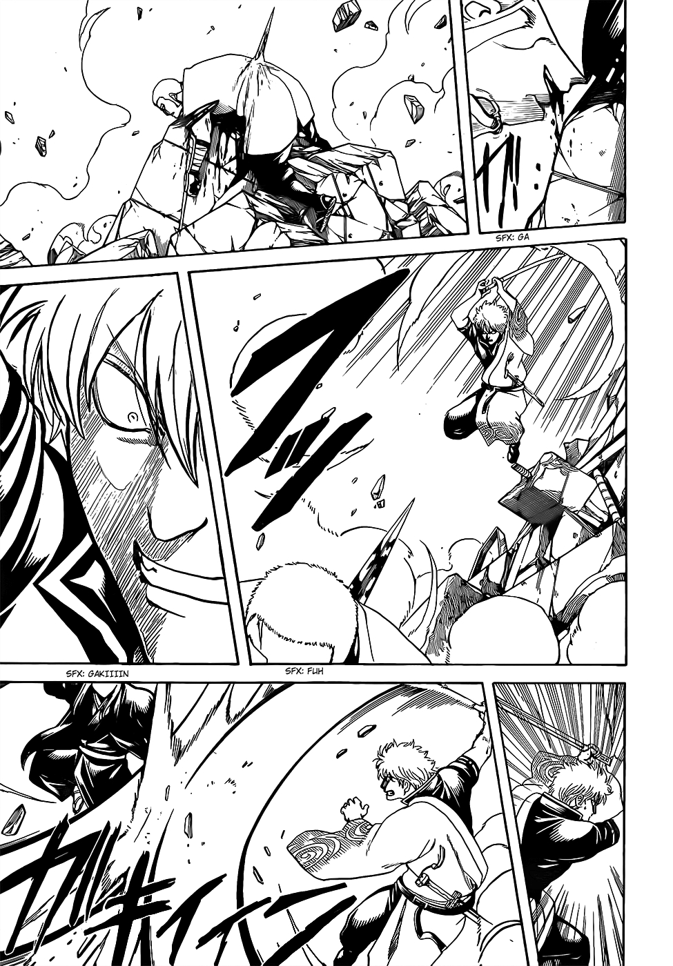 Gintama chapter 658 page 4