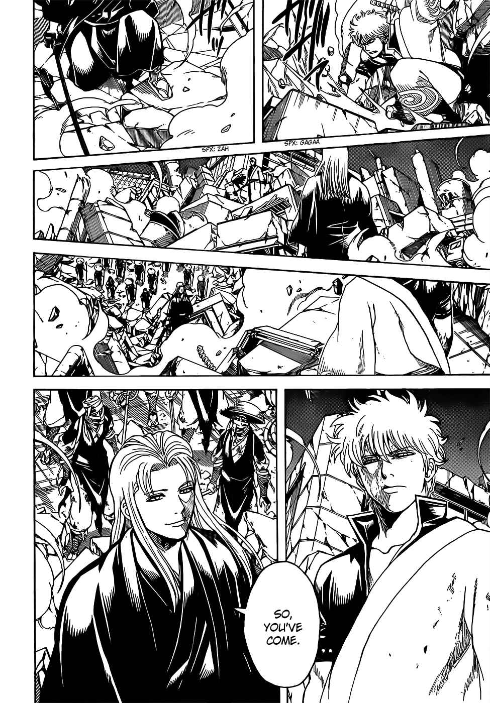 Gintama chapter 658 page 5
