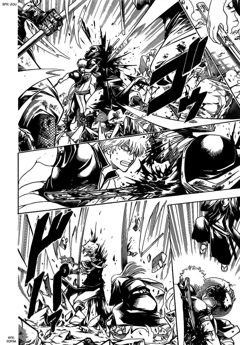 Gintama chapter 659 page 11
