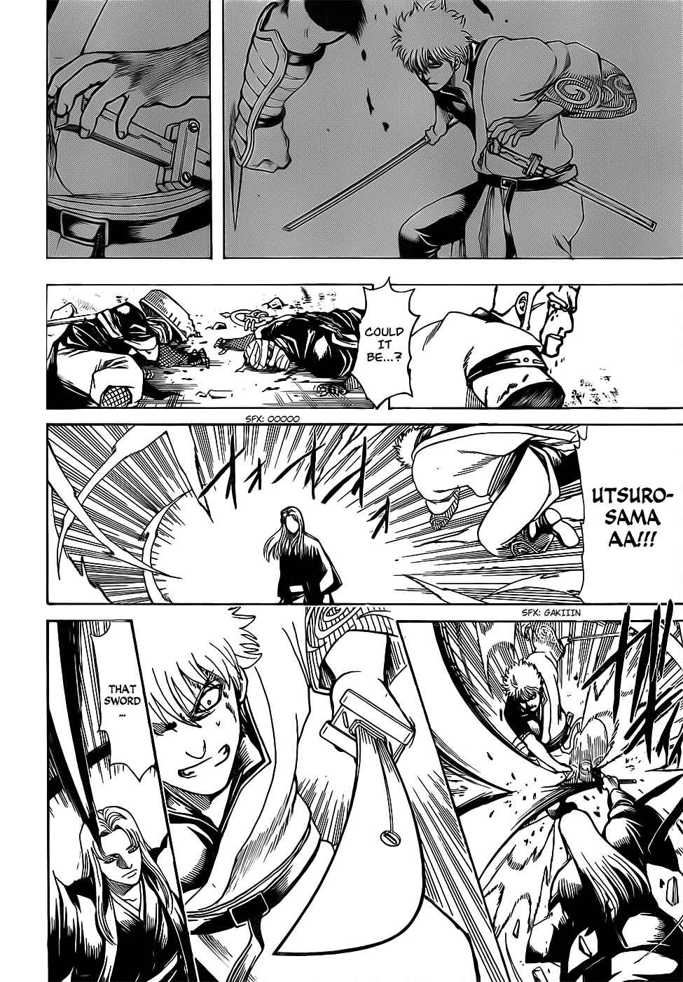 Gintama chapter 659 page 15