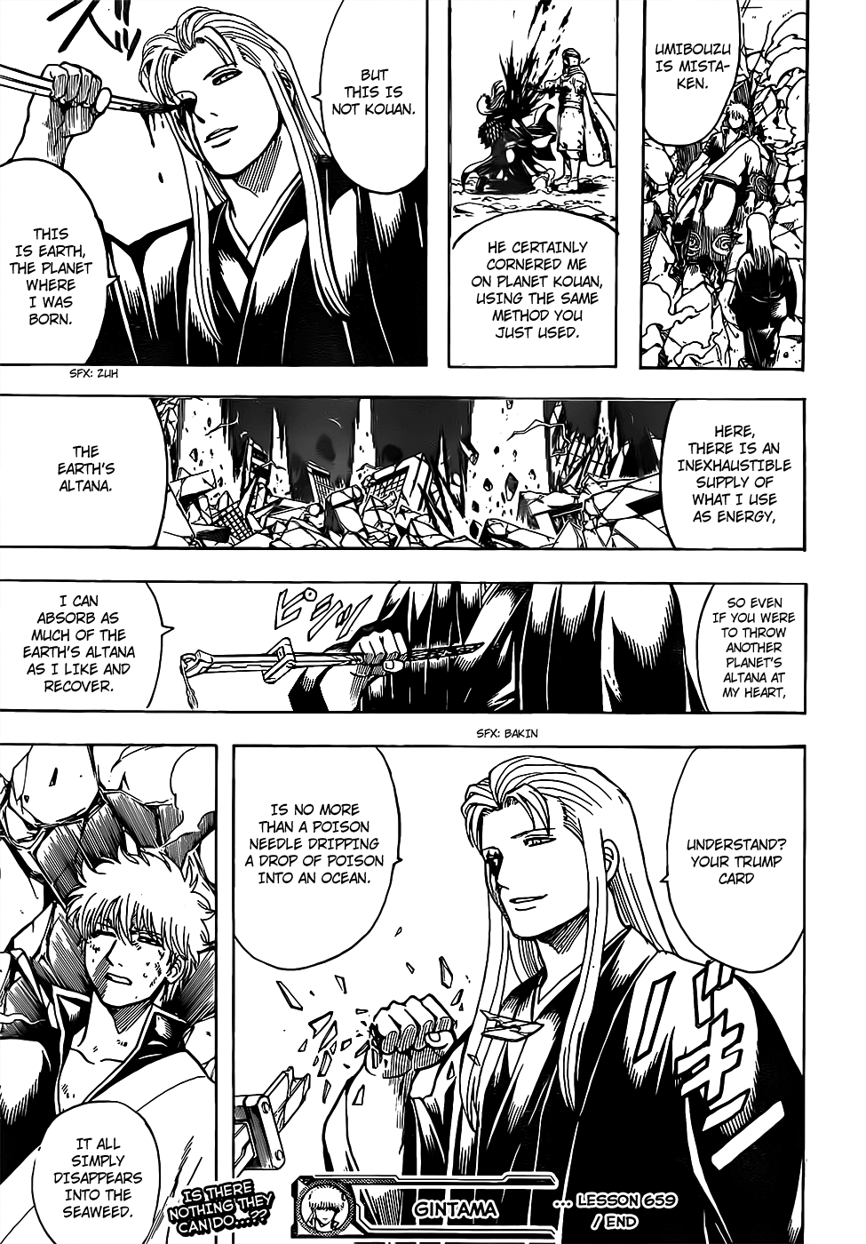 Gintama chapter 659 page 18