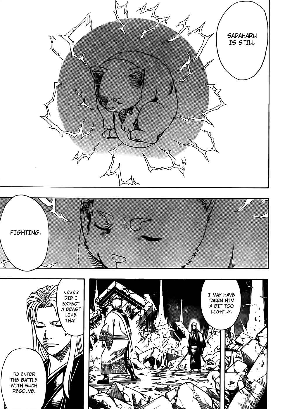 Gintama chapter 659 page 2