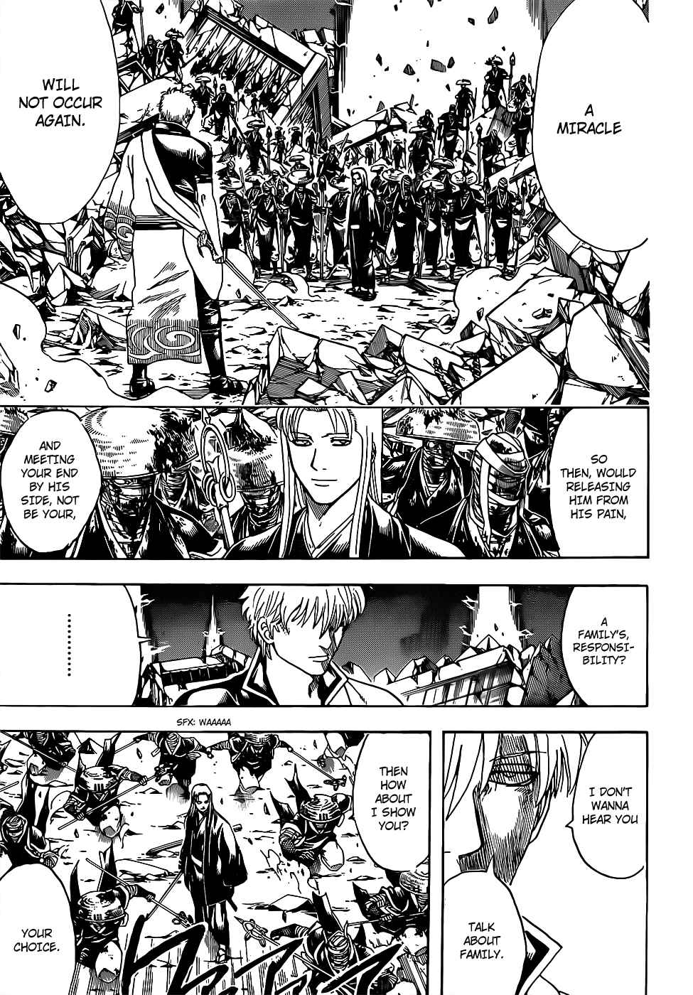 Gintama chapter 659 page 4