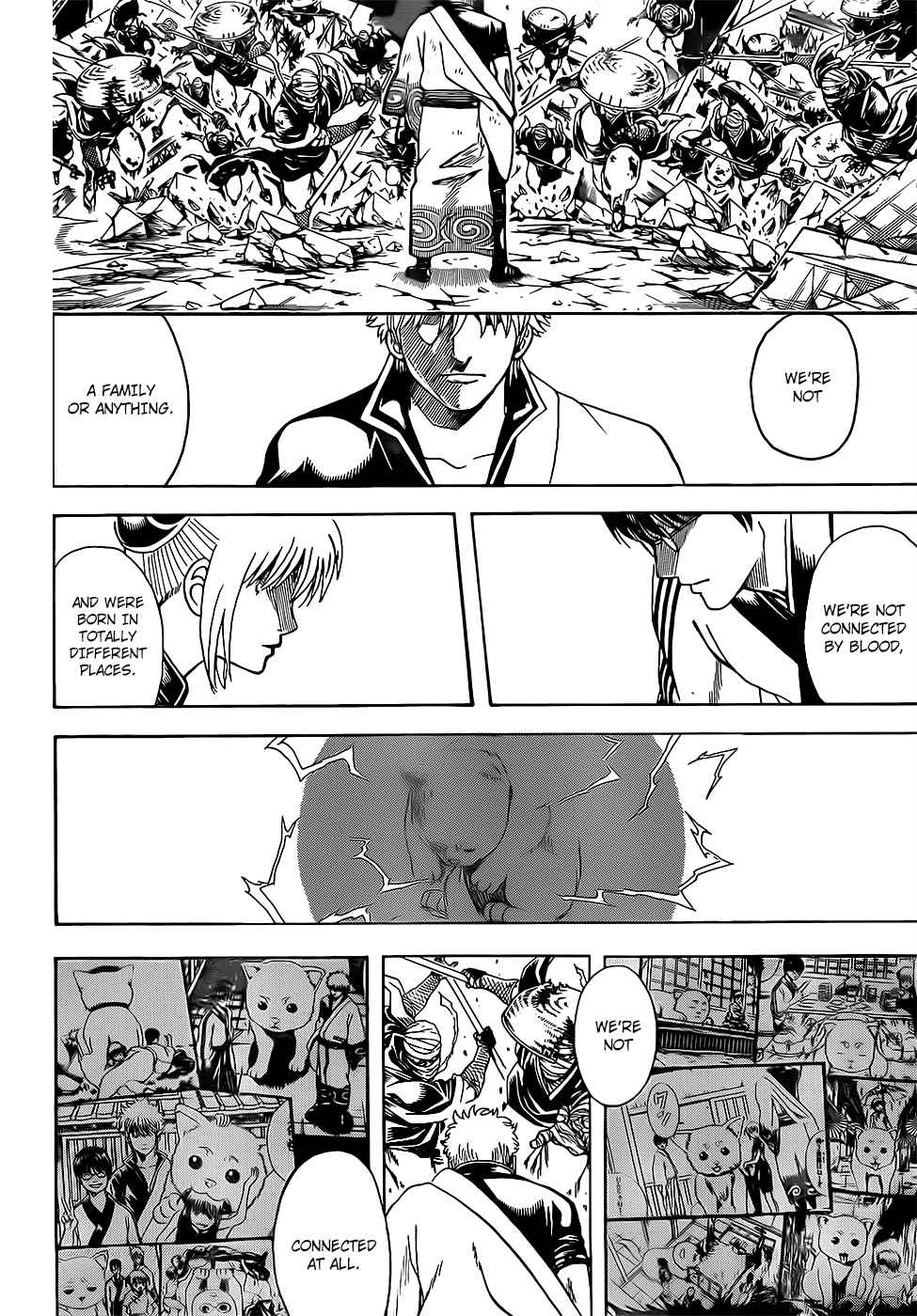 Gintama chapter 659 page 5