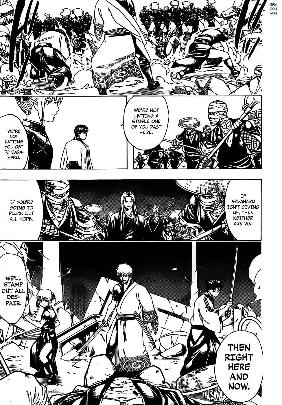 Gintama chapter 659 page 8
