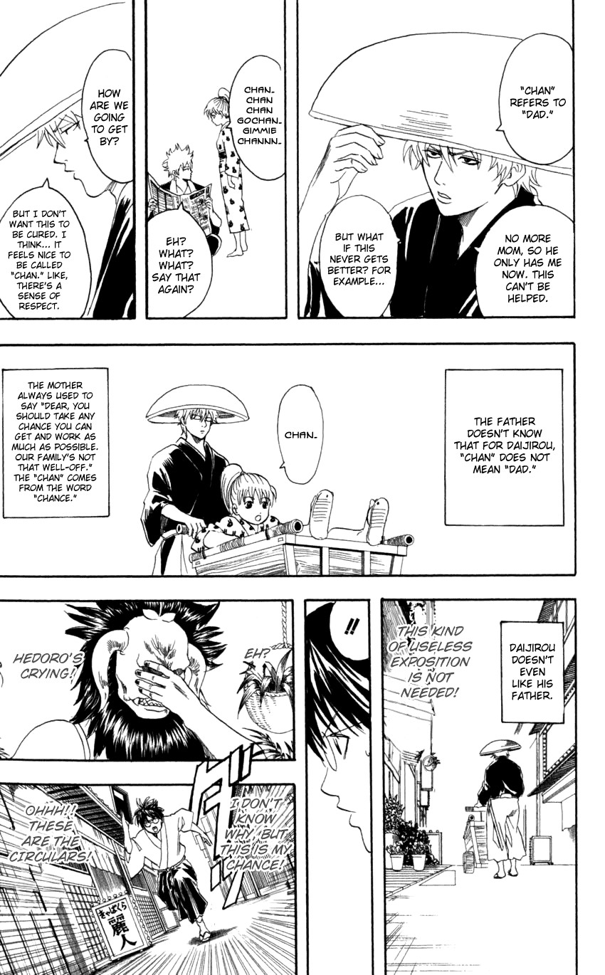 Gintama chapter 66 page 11