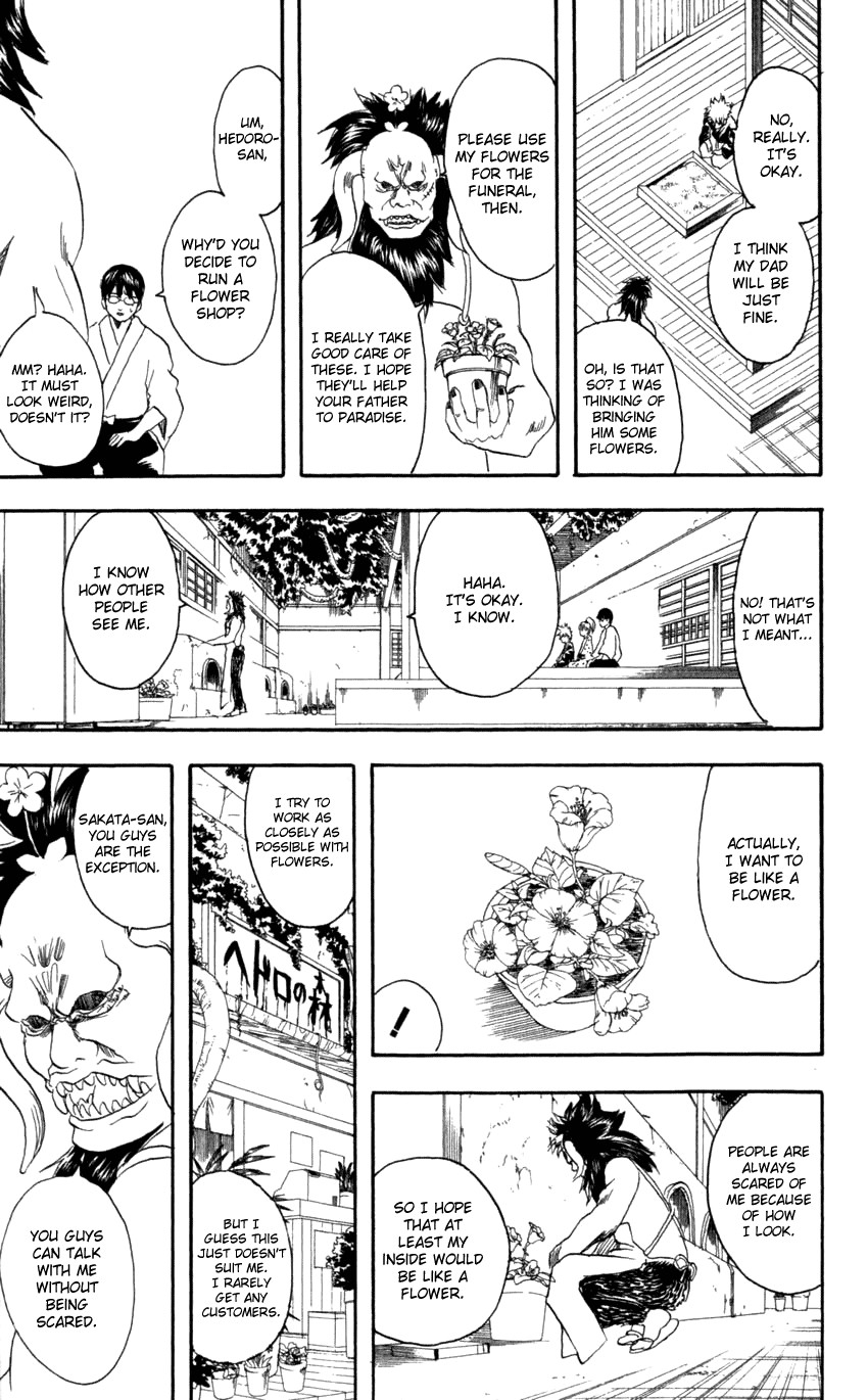 Gintama chapter 66 page 15