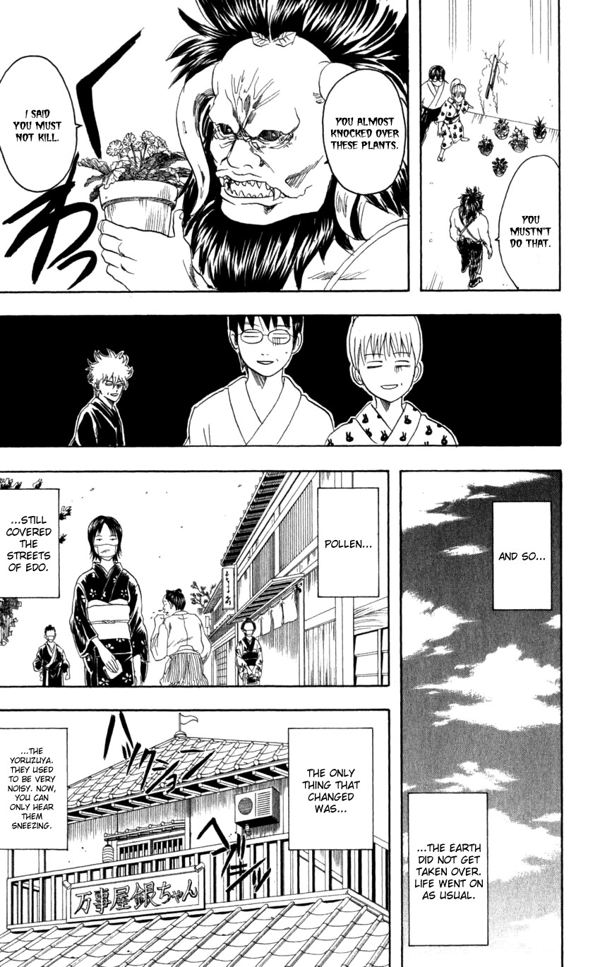 Gintama chapter 66 page 19