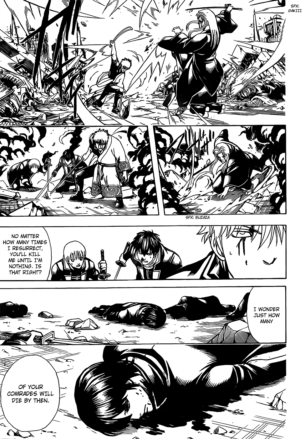 Gintama chapter 660 page 16