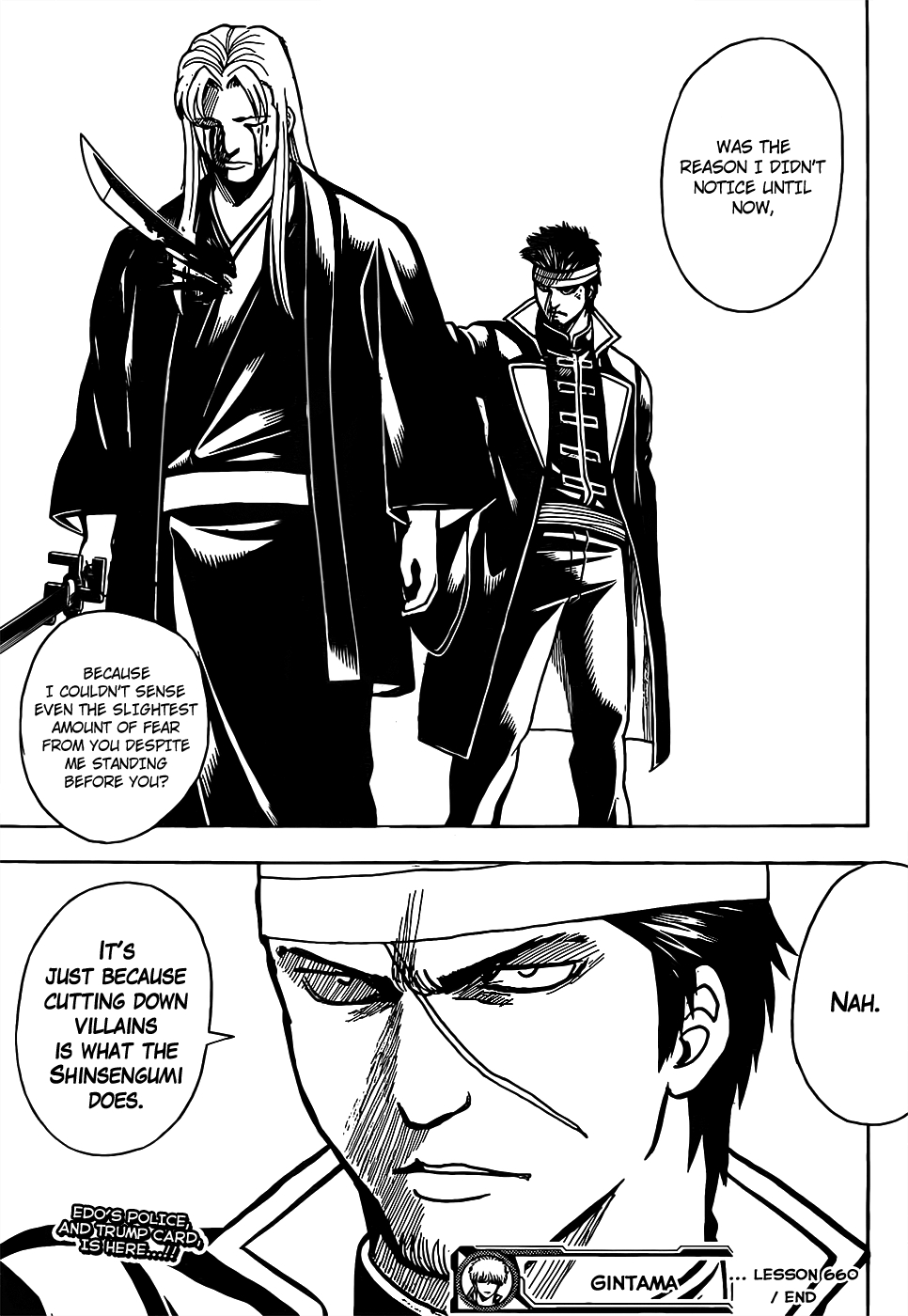 Gintama chapter 660 page 18