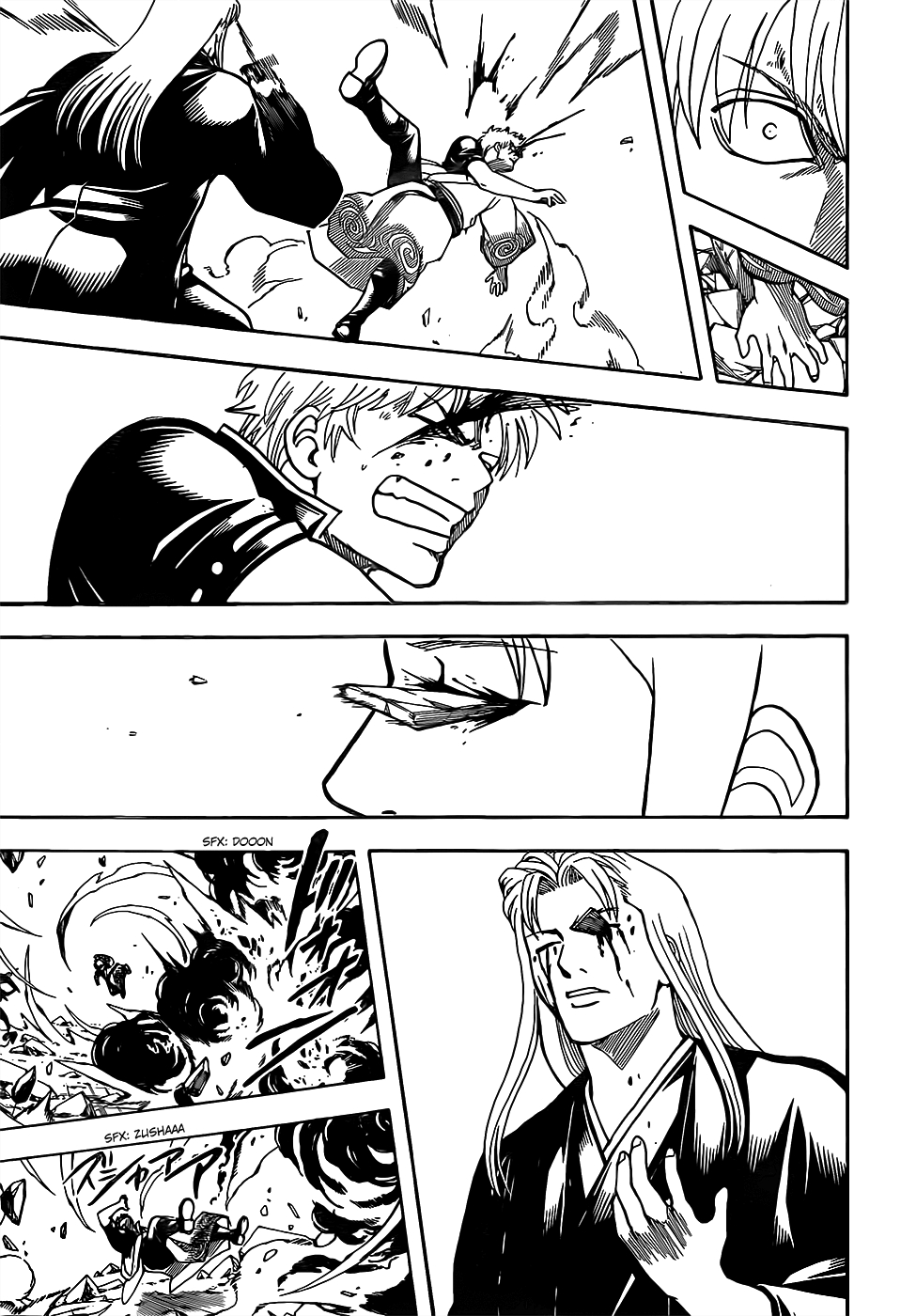 Gintama chapter 660 page 4