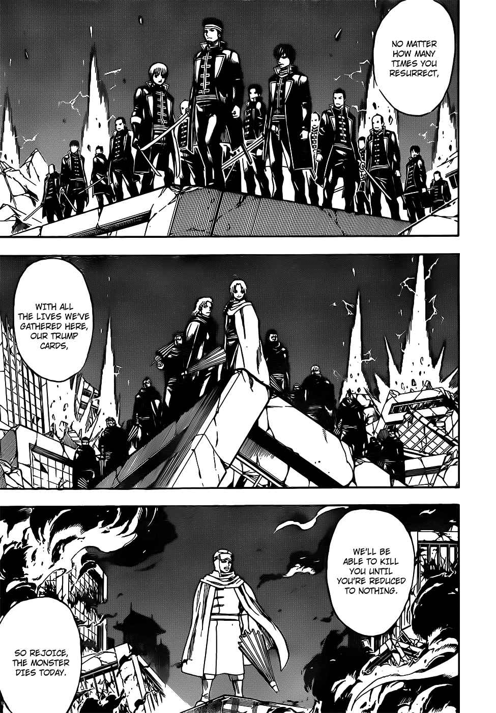 Gintama chapter 660 page 6