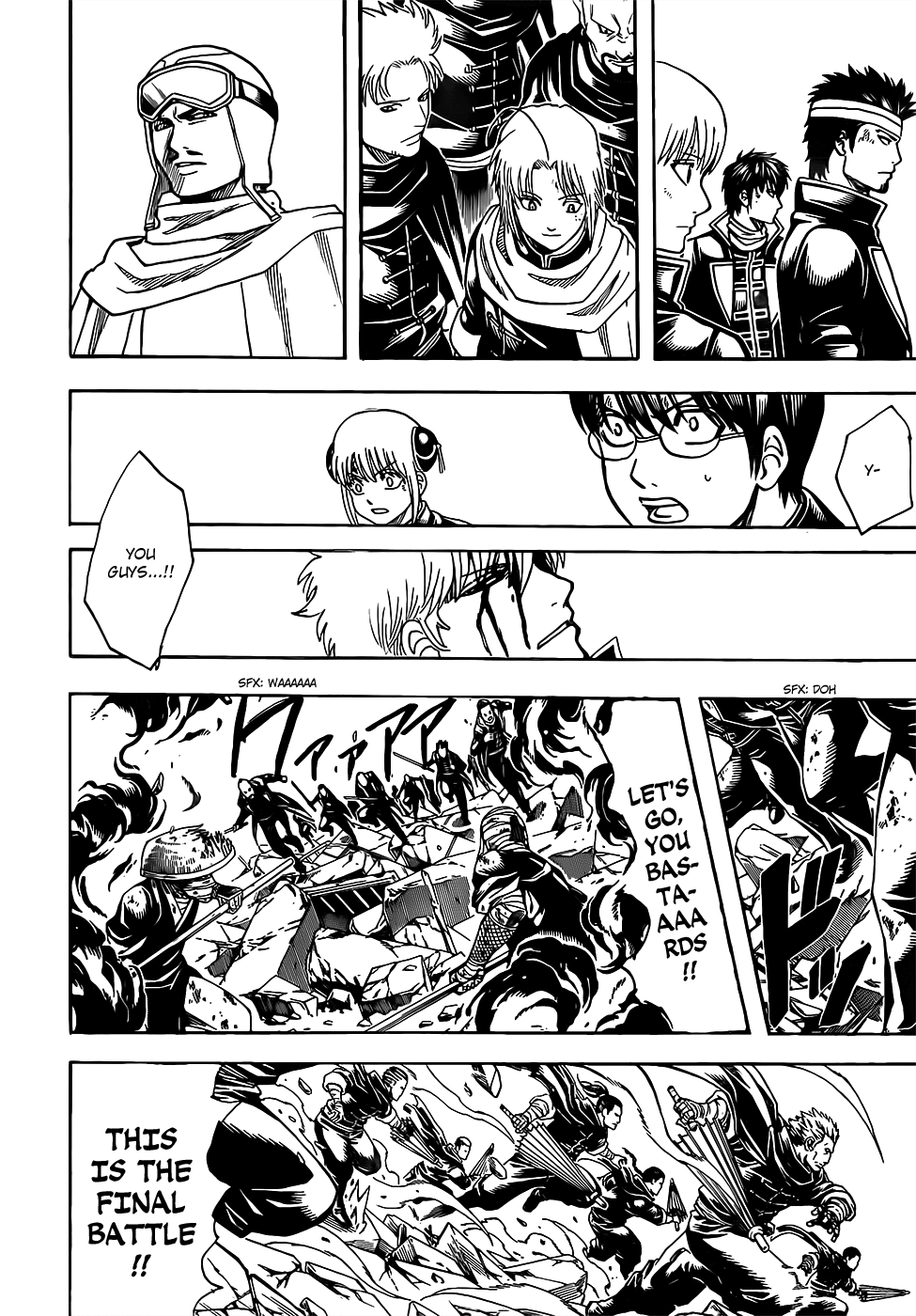 Gintama chapter 660 page 7