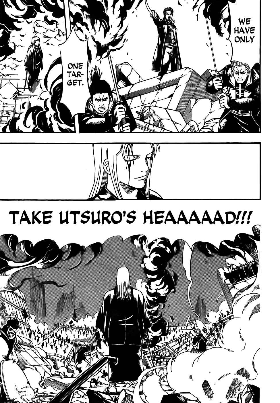 Gintama chapter 660 page 8
