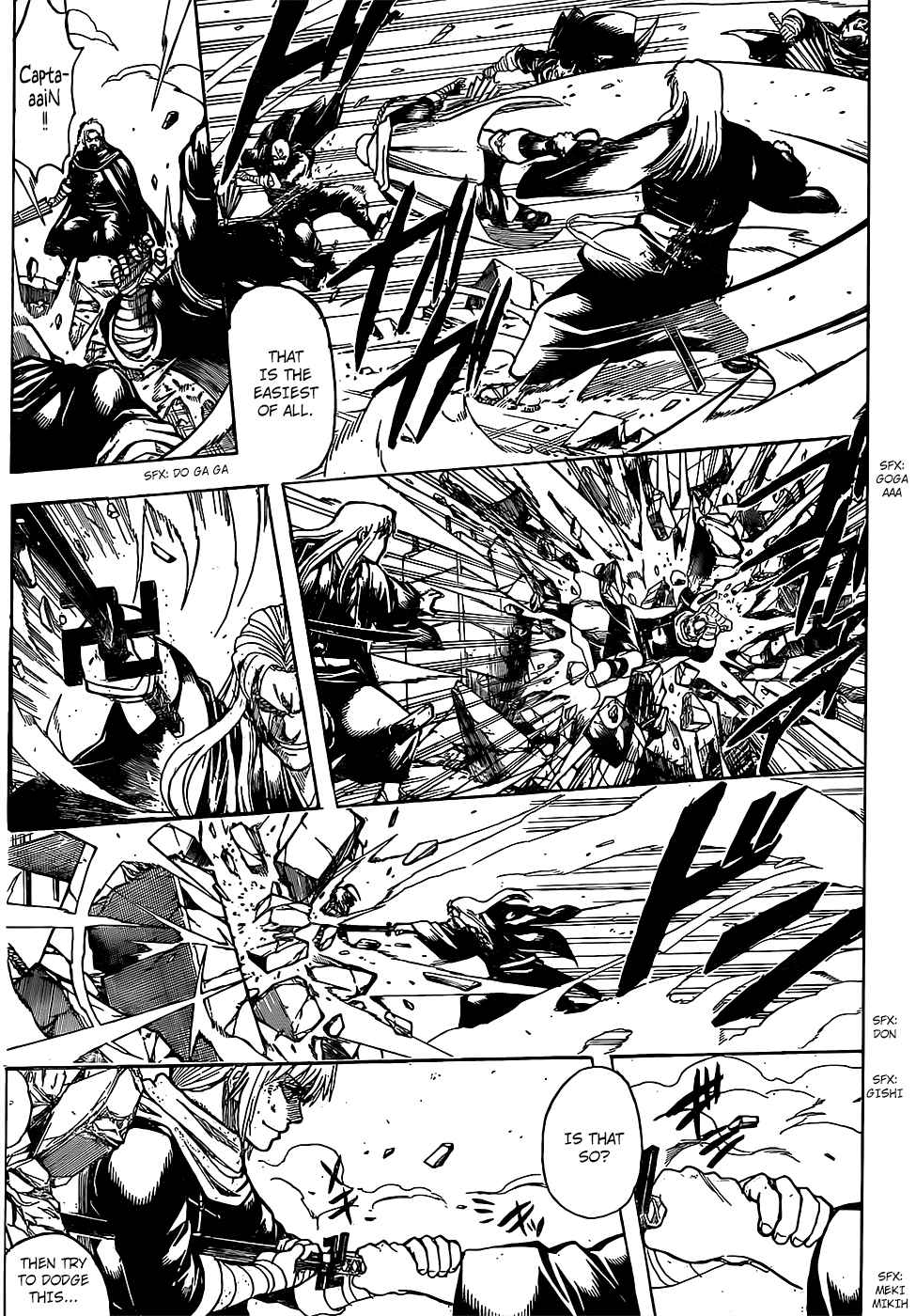Gintama chapter 661 page 12