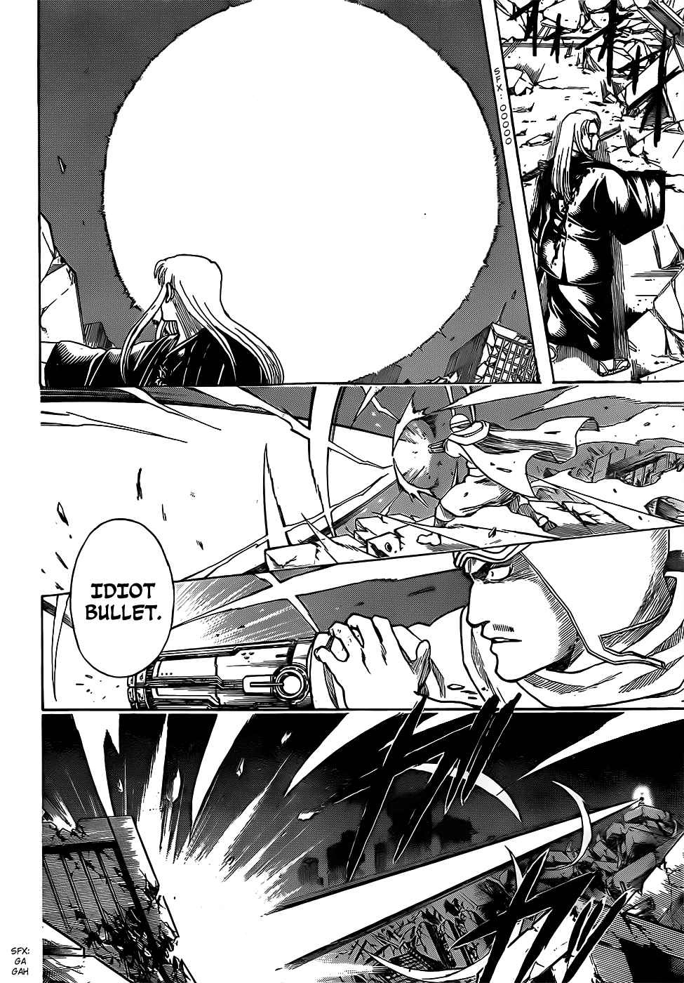 Gintama chapter 661 page 13