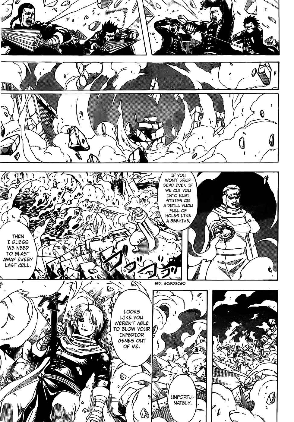 Gintama chapter 661 page 14