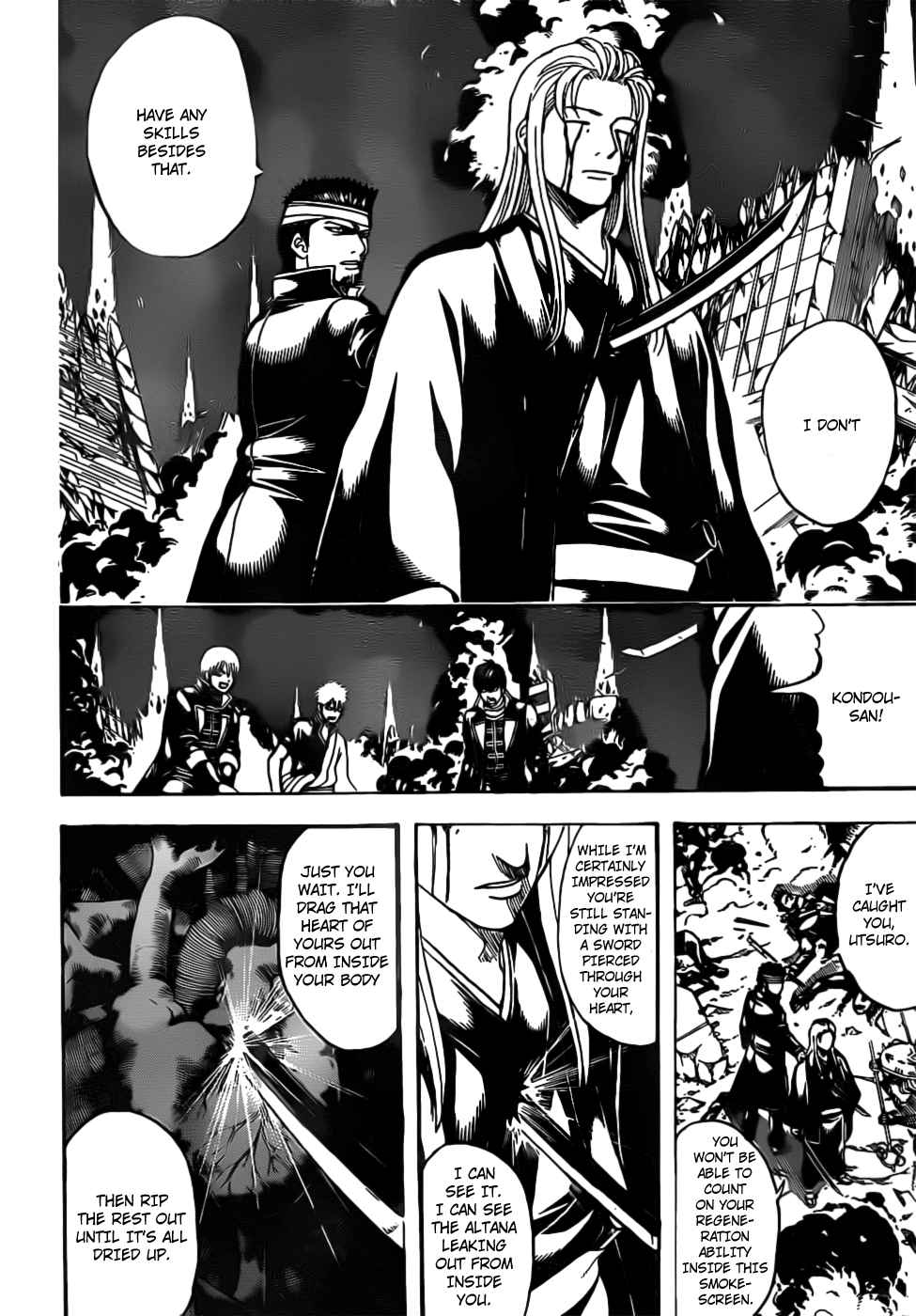 Gintama chapter 661 page 3