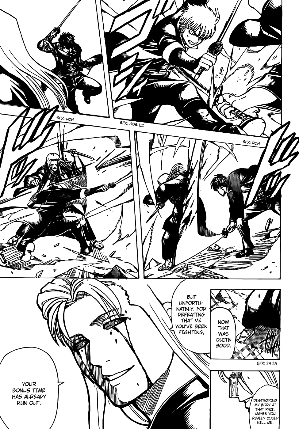 Gintama chapter 661 page 8